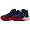Nike Kyrie Flytrap 2 EP 'Obsidian' Nike AO4438-401