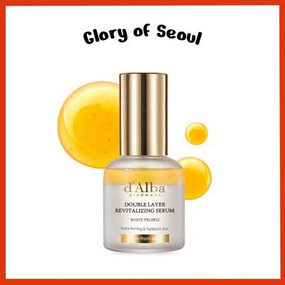 Ansiktsvård – Närande serum och ansiktsessenser