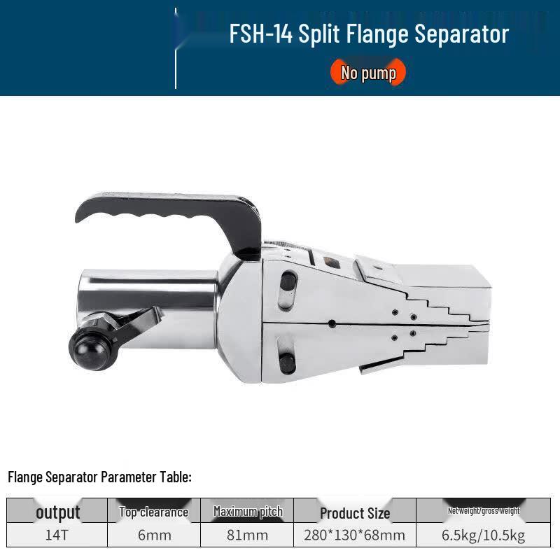 Botao Hydraulic Flange Spreader