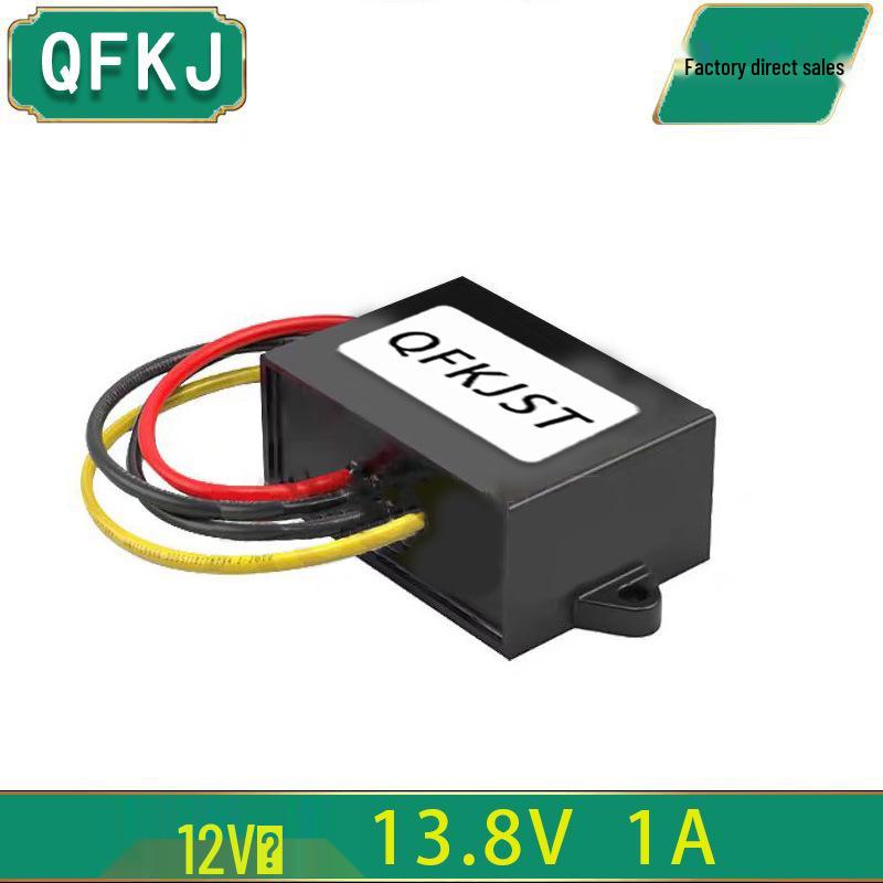 

DC Step-Up Waterproof Module: 12V to 13.8V Power Converter for Car Motors and Water Pumps, 30A