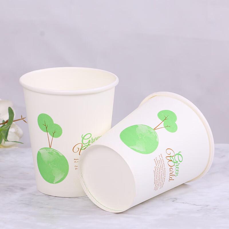 Ally Disposable Paper Cups