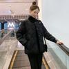 Short Diamond-Quilted Cotton Coat Women's Autumn Winter Lightweight Versatile Loose Padded Jacket