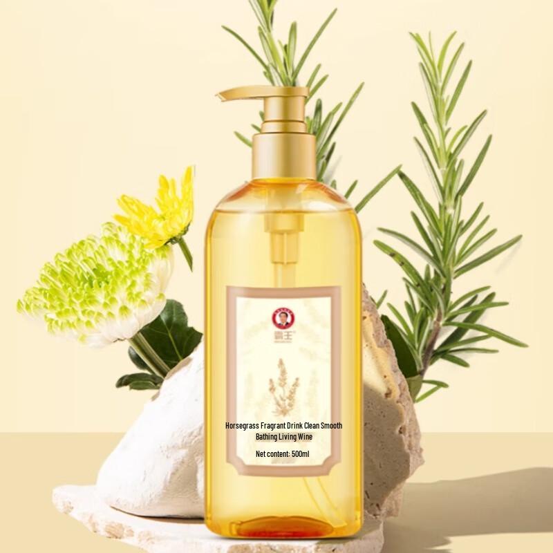 Bawang Ginger & He Shou Wu Hair Growth Care Set