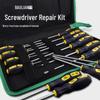 Baolian Magnetic Screwdriver Set: Phillips, Slotted, Super Hard, Strong Magnetic, Includes Small Awl. Perfect for Household Repairs.