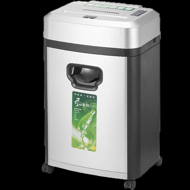 Comet S-560 High-Security Micro-Cut Shredder with Air Purification CN plug (adapter included)