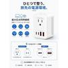 Travel Voltage Converter Overseas Use Converts 220V-240V 110V-125V Compatible BF C O Type Plugs Supports Up 6 Devices Simultaneously USB-C2 USB-A2
