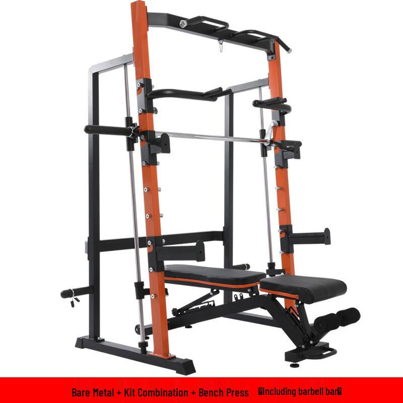 Junyi Multi-Functional Smith Machine Home Gym System