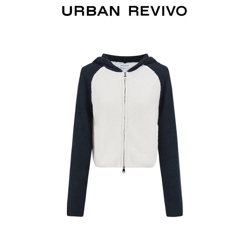 UR Women's Trendy Color Block Double Zipper Hooded Knitted Cardigan