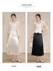 Elegant Mermaid High-Waisted Slimming Skirt - 2026 Spring/Summer Collection