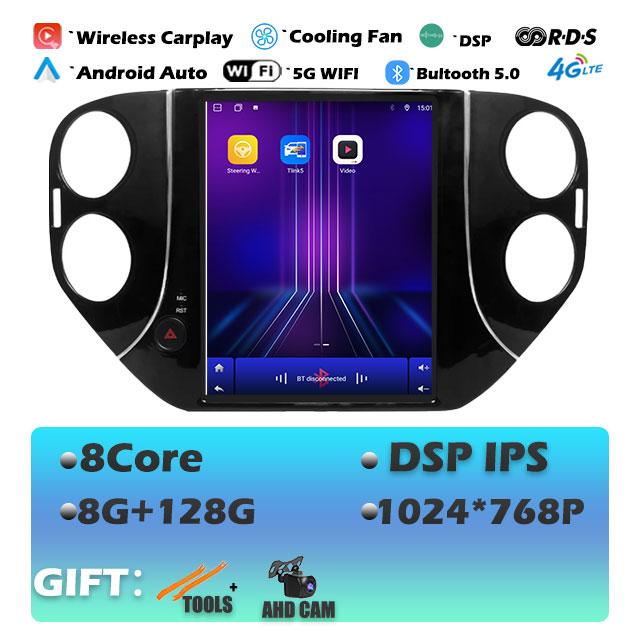 IPS For Volkswagen Tiguan 1NF  2007 -2016 Android 14 Car Radio Multimedia Video Player Navigaion Head Unit Stereo 2Din Audio