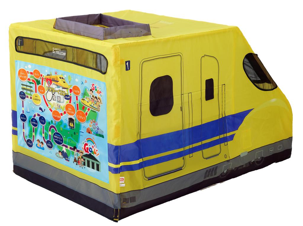 Nonaka Seisakusho Doctor Yellow Ball Cort cu sac de depozitare Portabil Pretend Play 923 Series Shinkansen Electric Track Comprehensive Test Car