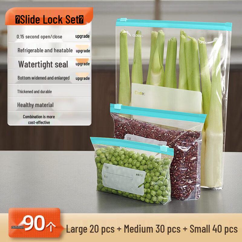 ZISIZ Food Grade Zipper Freezer Bags