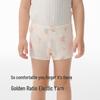 YEEHOO Kids' Antibacterial Cotton Underwear