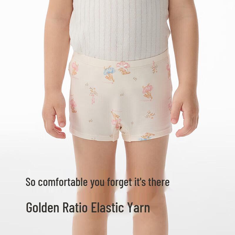 YEEHOO Kids' Antibacterial Cotton Underwear