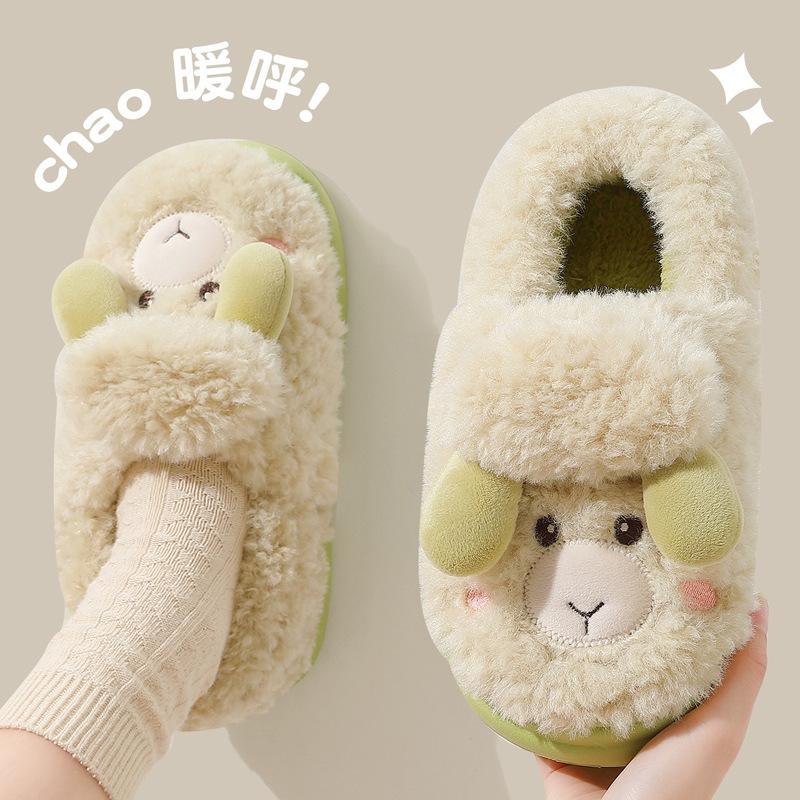 Pose hæl fluffy tøfler vinter søte tegneserie sau innendørs hjem hjem termiske bomullstøfler