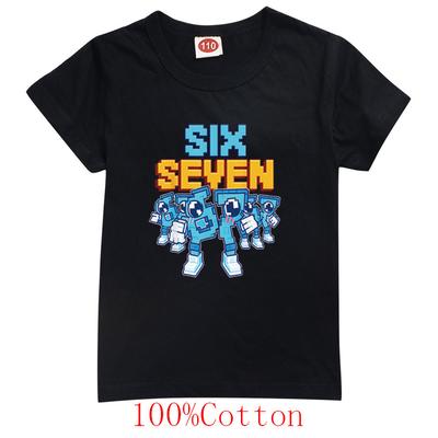 9193 Kids Boys Girls Steal a Brainrot 67 Six Seven Print Short Sleeves Cotton T-Shirt