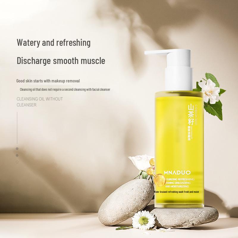 

Масло для умывания с семенами камелии - Освежающее, Нежирное средство для снятия макияжа для глубокого ухода за кожей