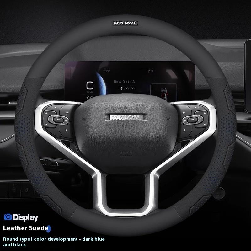 HAVAL H6 JOLION HEV H3 H2 F7 H9 H5 M4 GWM DARGO X-DOG Uhlíková vlákna Semiš Mikrovlákno Kůže Potah na volant do auta Příslušenství