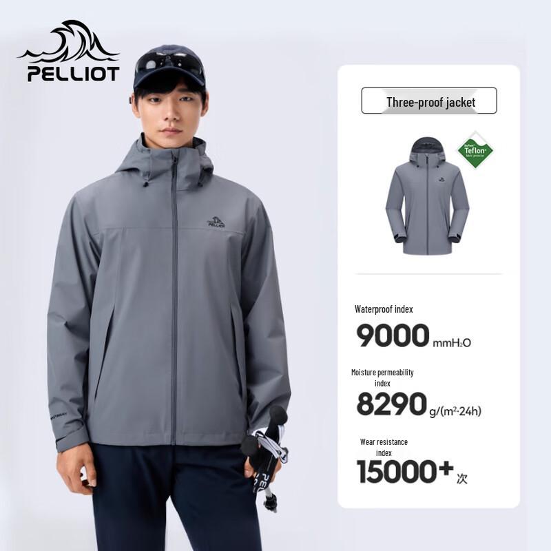 Pelliot Men's Outdoor 3-in-1 Windbreaker Jacket