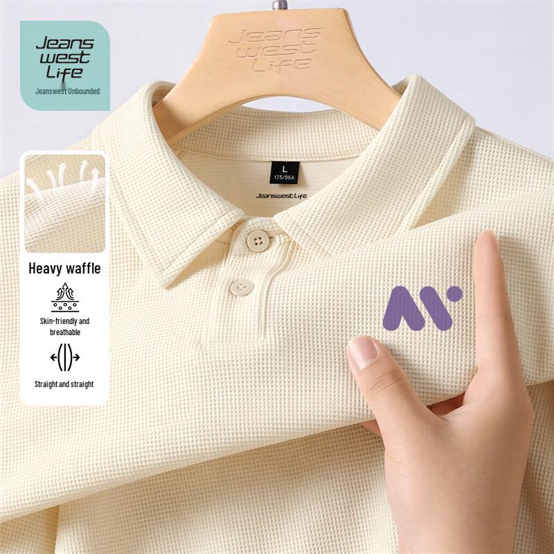 JEANSWEST LIFE Молодежная вафельная рубашка-поло с геометрическим узором 4XL