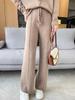 Women's High-Waisted Wide-Leg Knit Pants - Warm, Thick, Casual Floor-Length with Drawstring