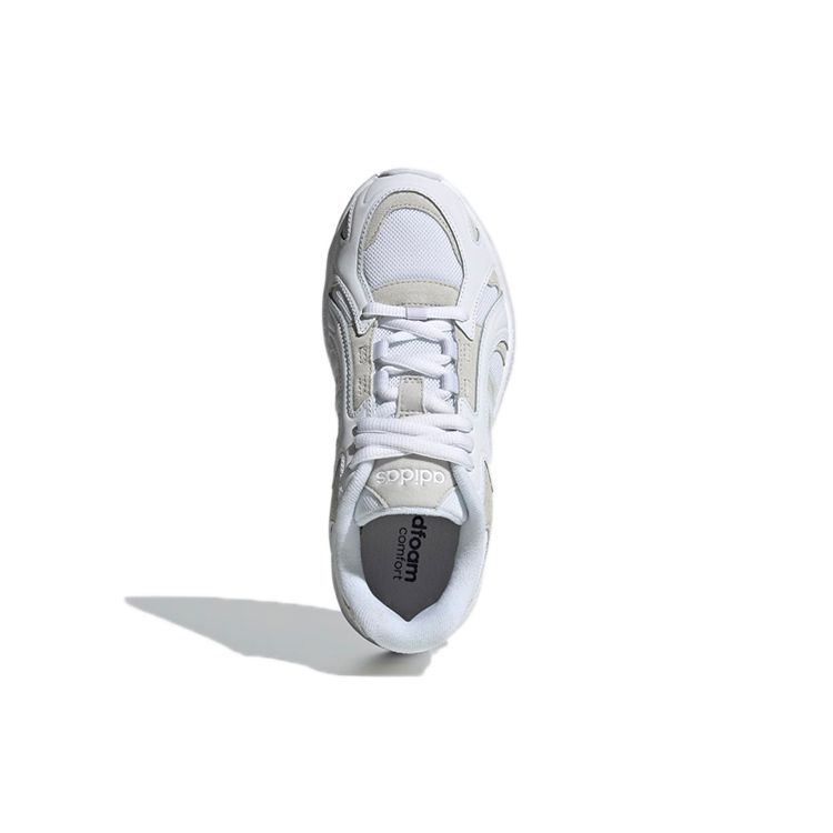 Adidas Crazychaos Shadow 2.0 'Cloud White' GZ5445