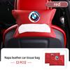 AAACC1 Car Tissue Box Seat Back Paper Bag Interior Decoration Supplies For BMW X1 X2 X3 X4 X5 X6 F49 F39 F25 G01 F16 G06 G07 F25 F30