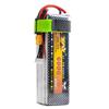 Qi Shao 7.4V 6000mAh 25C RC Lipo Battery