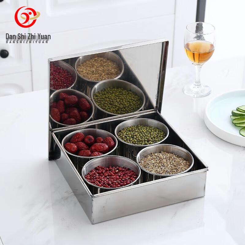 Huihuang Stainless Steel Chinese Seasoning Box