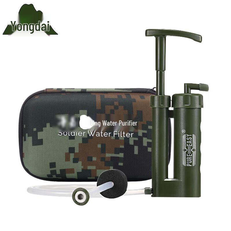 Yongdai Portable Emergency & Outdoor Water Purifiers