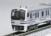 KATO N Gauge E217 Series Yokosuka Line Basic Set Model Train Line/Sobu 4-Car 10-574