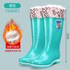2025 new waterproof high rain boots for women, non-slip and wear-resistant adult water shoes for women