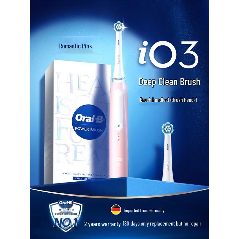 Oral-B iO Series 3 Smart Electric Toothbrush