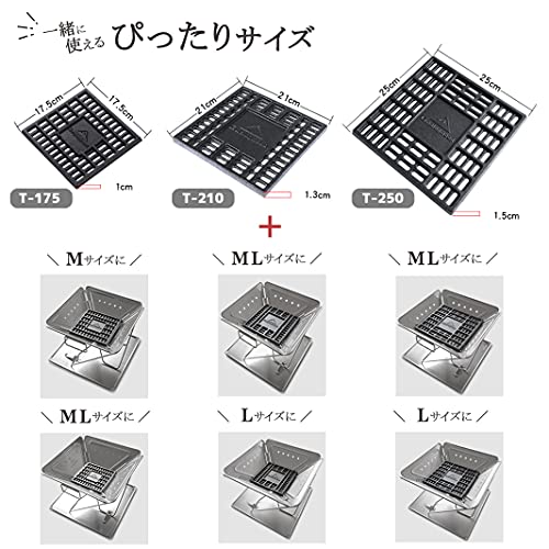 CAMPING MOON Bonfire Stand with Charcoal Bed and Cast Iron Roasting Grate (T-250 (25x25cm))