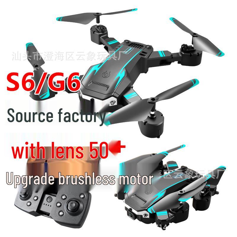 S6/G6 Dual-Camera Obstacle Avoidance HD Drone with Remote Control