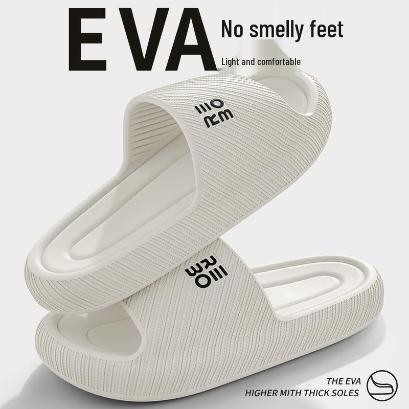 Women's Non-slip Odor-Resistant EVA Slippers – Soft Sole Shower Sandals for Men and Women, Summer 2025 Edition.