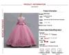 Children's Lace Trim Evening Dress - Princess Runway Model