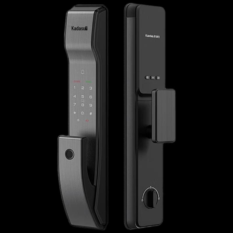 KAADAS Q6W Full-Automatic Smart Fingerprint Lock