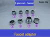 5-Piece Brass Female Faucet Aerator Adapter Set for Garden Hose Connection