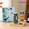 Peacock Fashion Insulated & Glass Water Bottle Gift Set