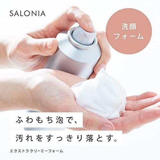 SALONIA Extra Creamy Foam ( 2)