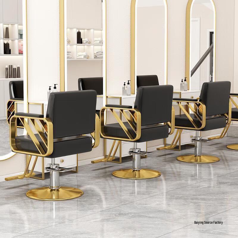 Jinyun Professional Barber Chair