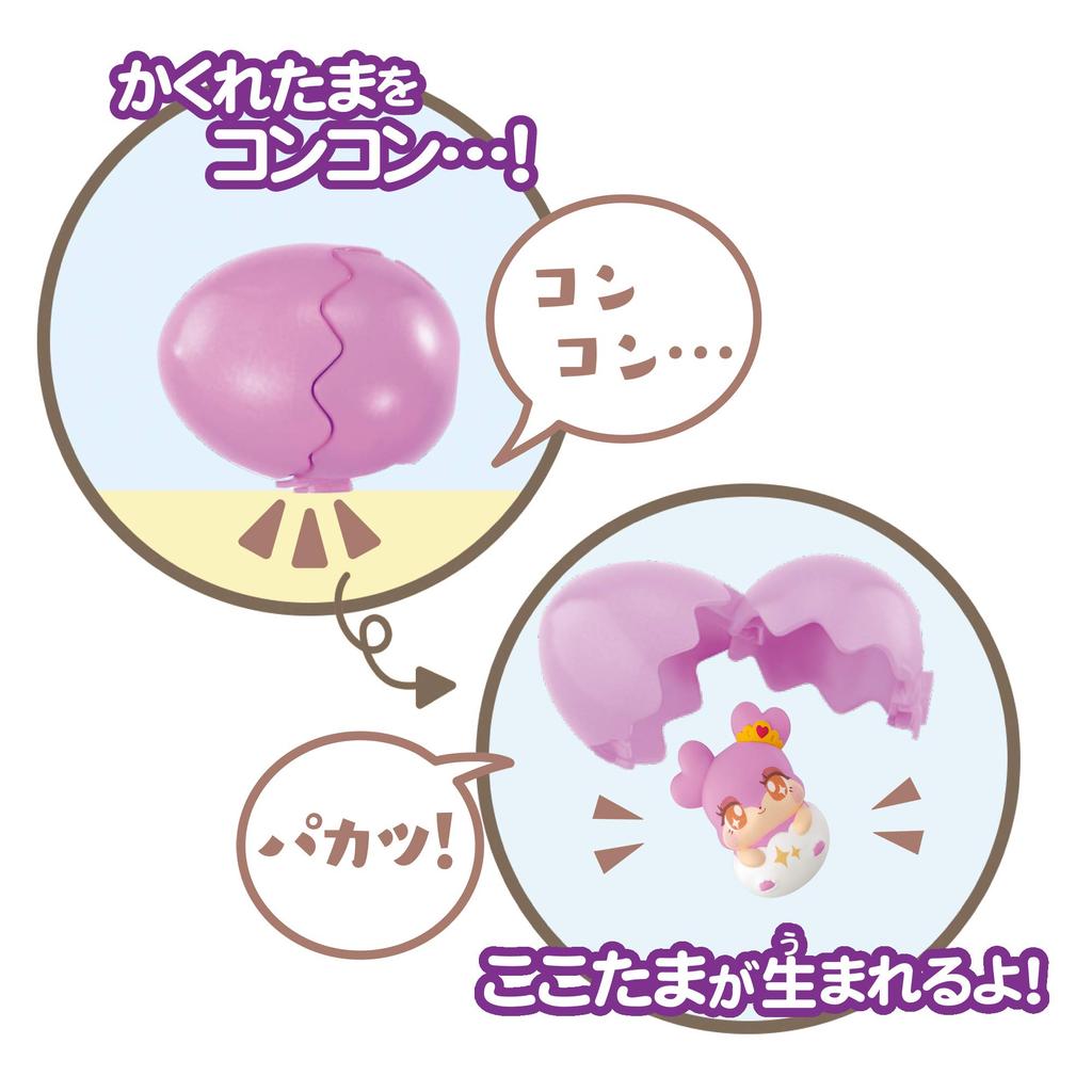 BANDAI Monono Kamisama Cocotama - Fure Fure Cocotama - Kiraris (Lipstick Goddess)