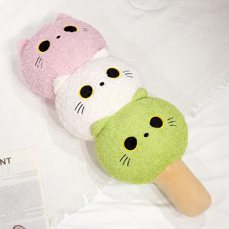 

Cat Extended Plush Playthings Tanghulu Pillow Plushie Cuddle Stuffed Food Cat Dolls featuring Embroidered Faces Cartoon Presents 50cm