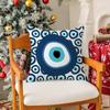 Classic Prank Evil Eyes Funny Pillow Case Silky Short Plush With Invisible Zipper Dustproof Sofa Cushion Cover For Home Decor
