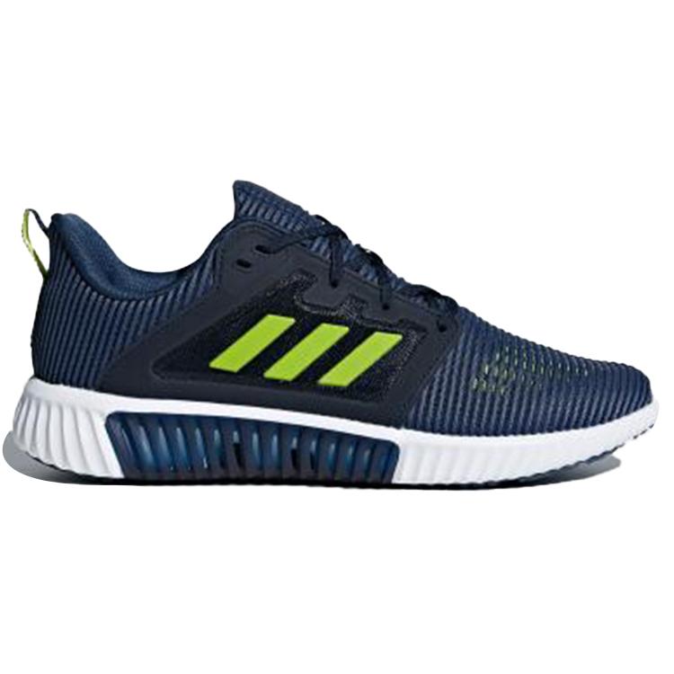 adidas Climacool Vent 'Ciemnoniebieski' CM7397
