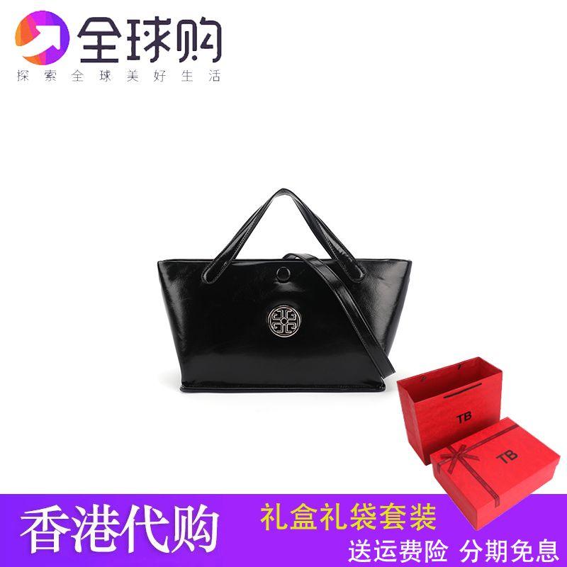 

Hong Kong Big Brand 2025 New High-Grade TB Tote Bag Genuine Leather Women s Bag Shoulder Shoulder Small Bag Handbag Black(Gift bag for the counter)