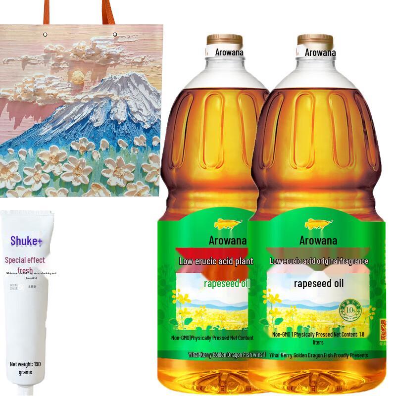 Saky Fresh Toothpaste White Peach & Rapeseed Oil Twin Pack