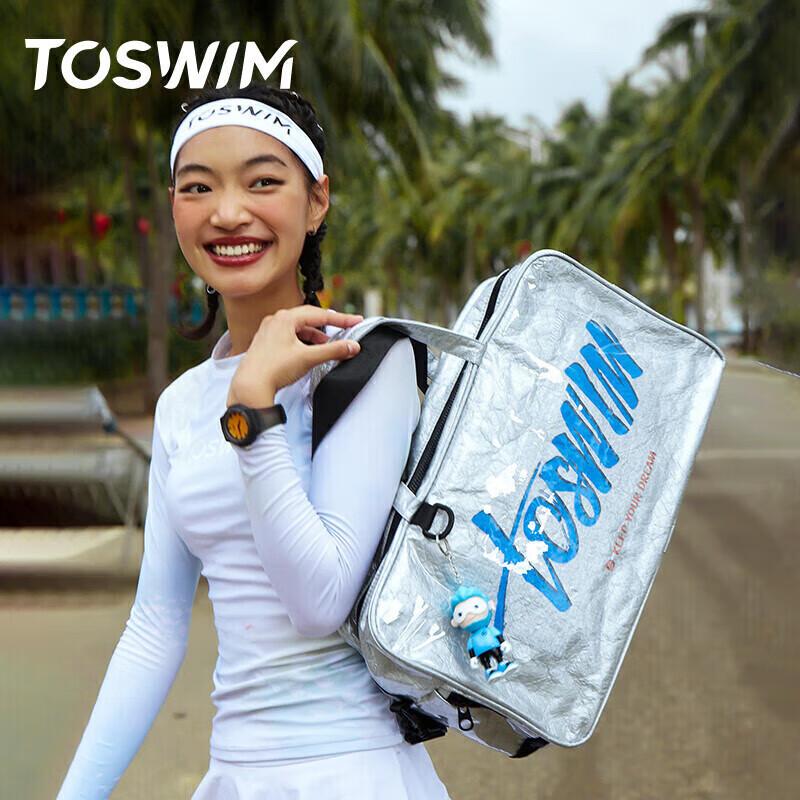 TOSWIM Swimming Bag, Dry And Wet Separation, Waterproof Storage Bag, Crossbody Fitness Bag, Silver