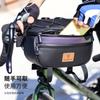 Storage bag Small trailer Tram front storage pocket Waterproof mobile phone bag storage